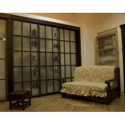 Раздвижные перегородки Проем 3800 х 2550 Ориентировочная цена Раздвижные перегородки Проем 3800 х 2550 Ориентировочная цена